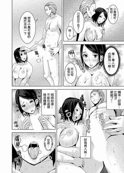 第185頁圖