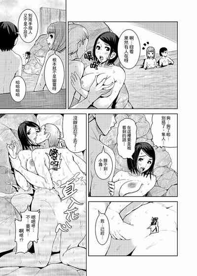 第193頁圖