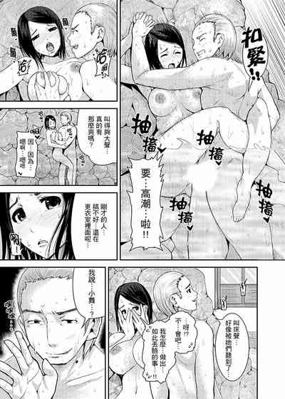 第197頁圖