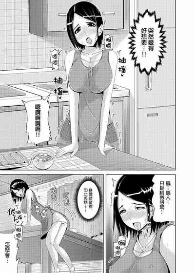 第29頁圖