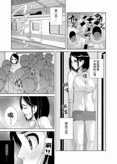 第37頁圖