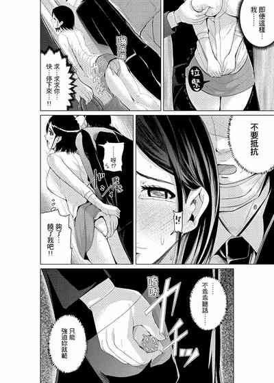 第49頁圖
