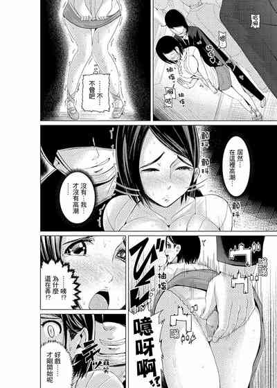第53頁圖