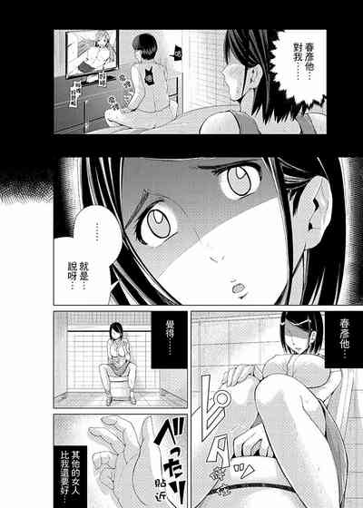 第57頁圖