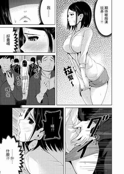 第81頁圖