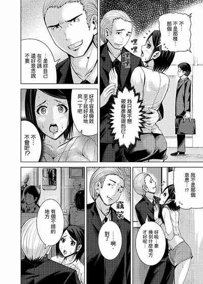 第97頁圖