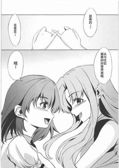 第17页图