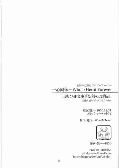第21页图