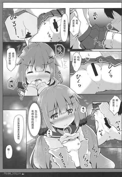第13页图