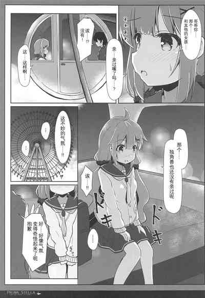 第9页图