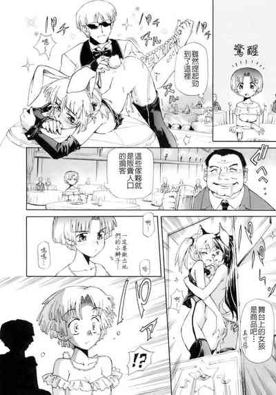 第109頁圖