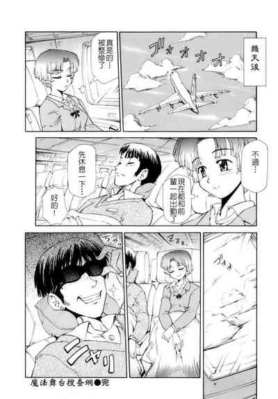 第121頁圖