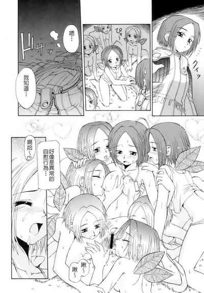 第133頁圖