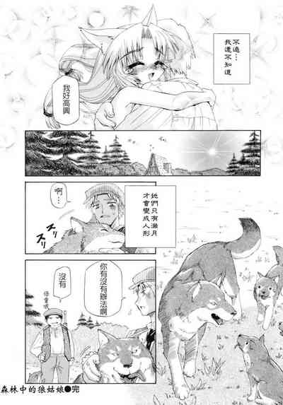 第157頁圖