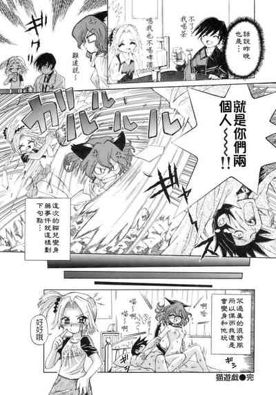 第173頁圖
