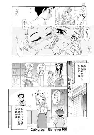 第193頁圖