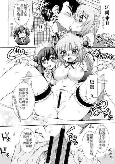 第25頁圖