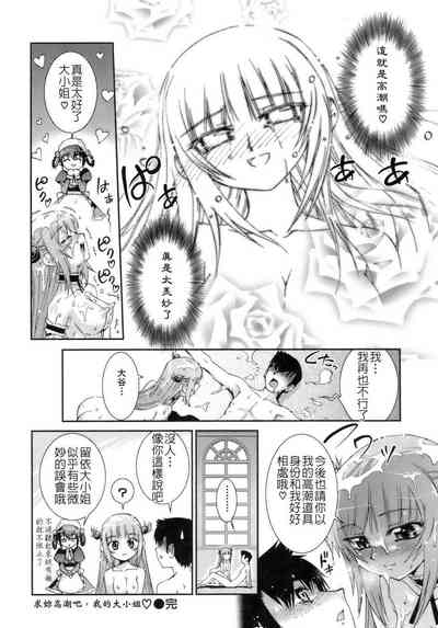 第33頁圖