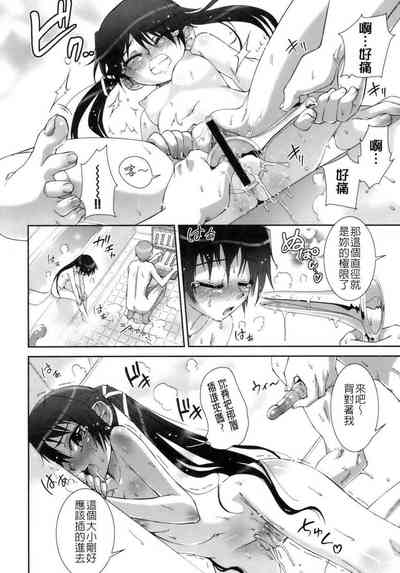 第41頁圖