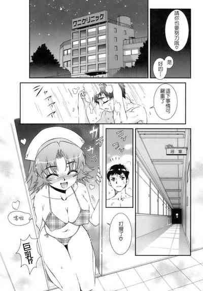 第73頁圖