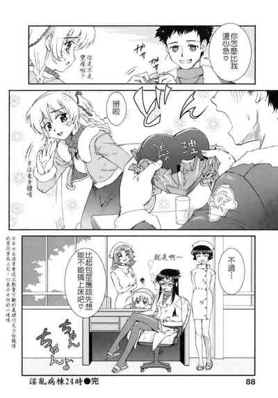 第85頁圖