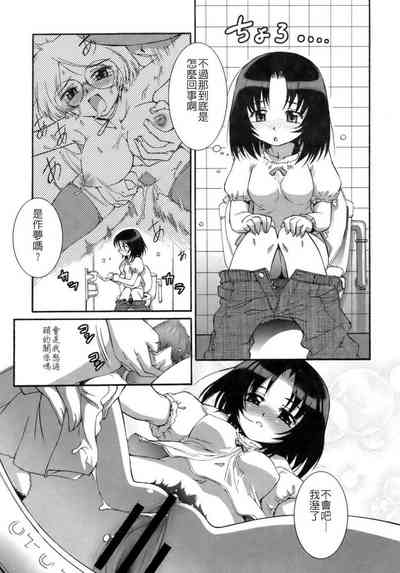 第89頁圖