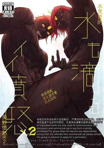 第1頁圖