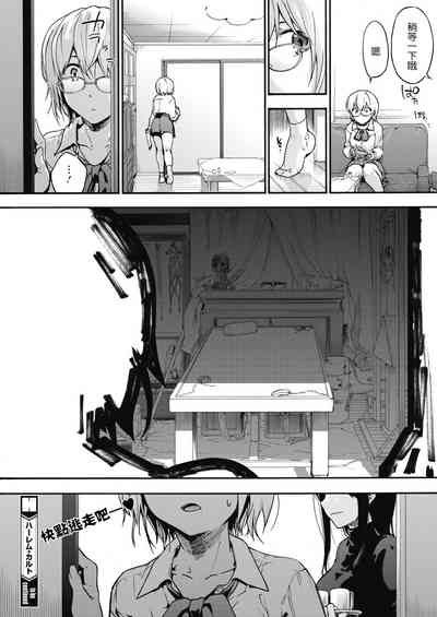 第25頁圖