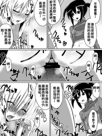 第13页图