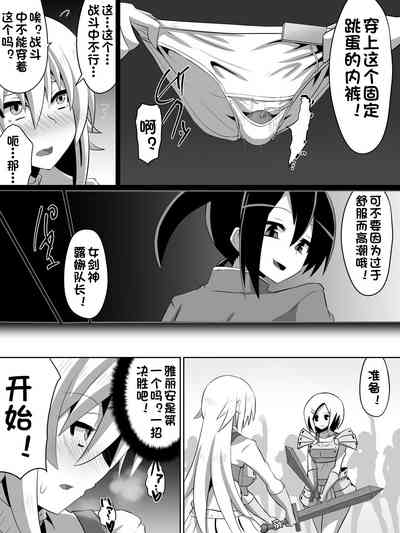 第17页图