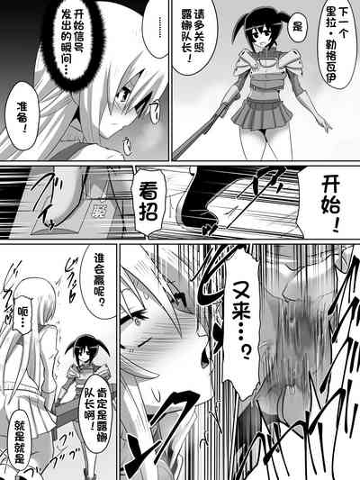 第21页图
