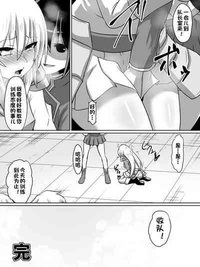第33页图