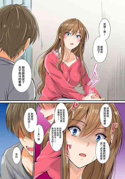 第9页图