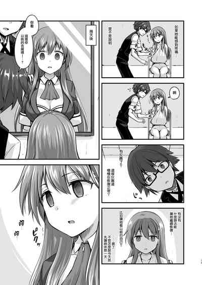 第13页图
