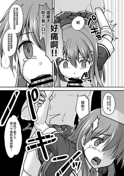 第17页图