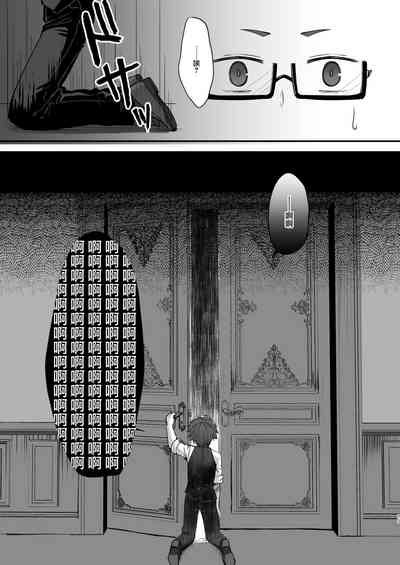 第25页图