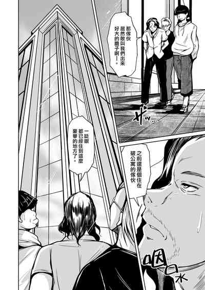 第13页图