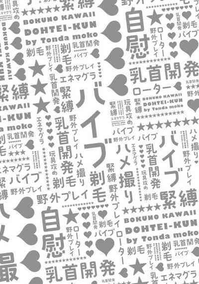 第61頁圖