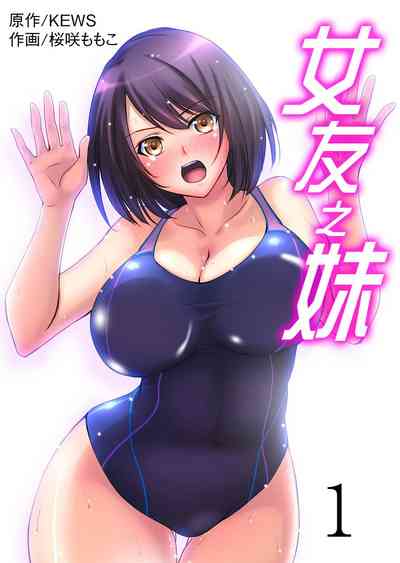 第1頁圖