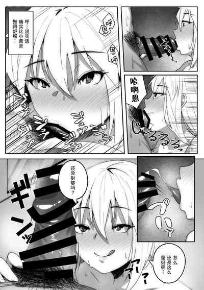 第17页图