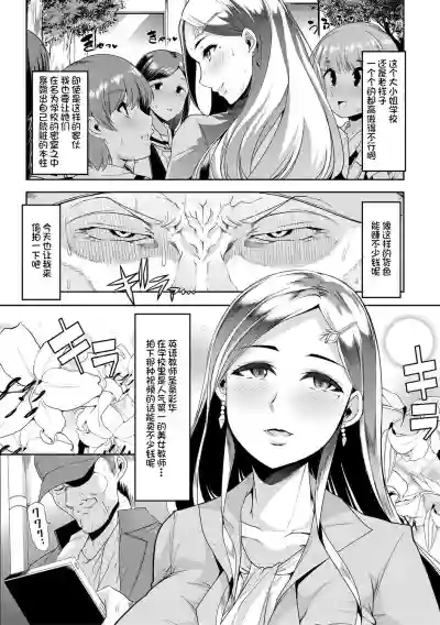 第141頁圖