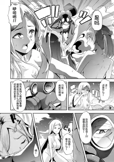 第161頁圖
