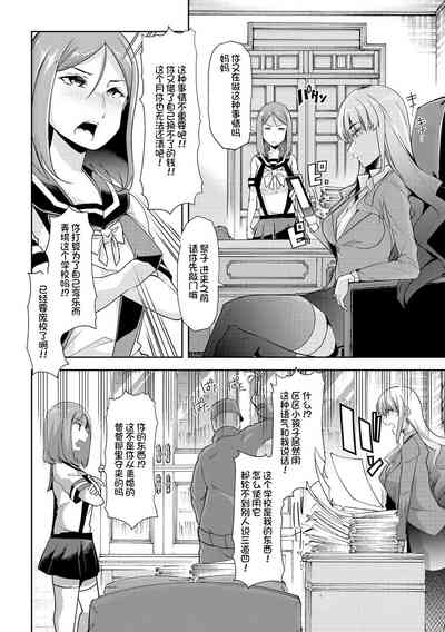 第173頁圖