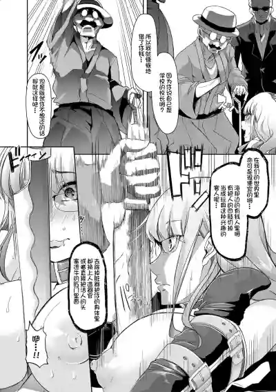 第181頁圖