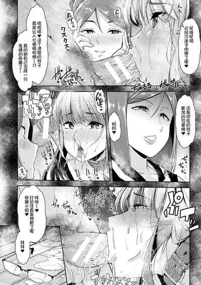 第193頁圖