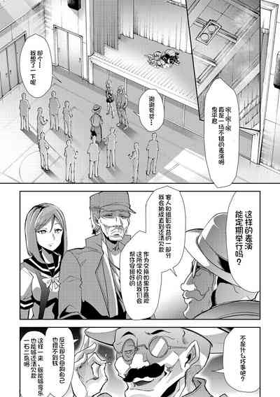 第197頁圖