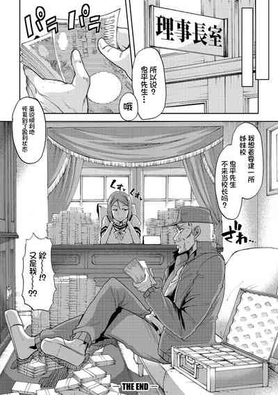 第201頁圖