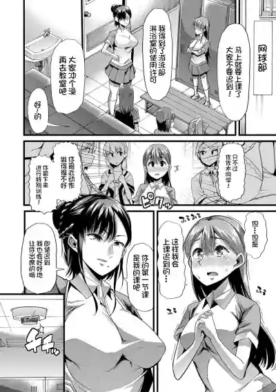 第37頁圖