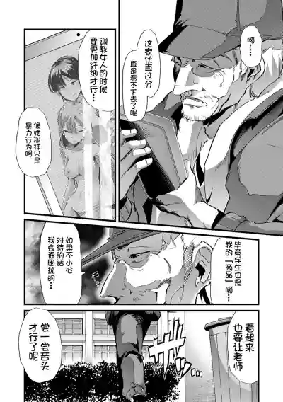第49頁圖