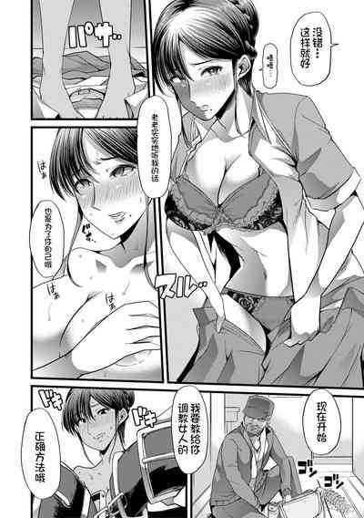 第53頁圖